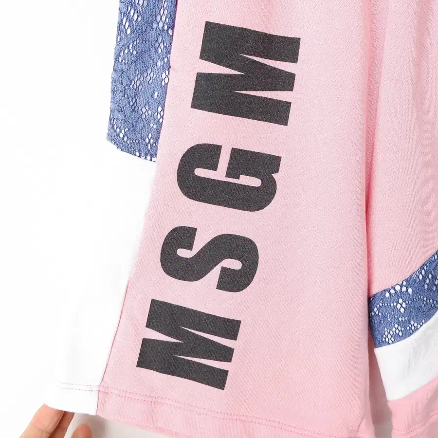 8A/키즈 MSGM 스웻팬츠