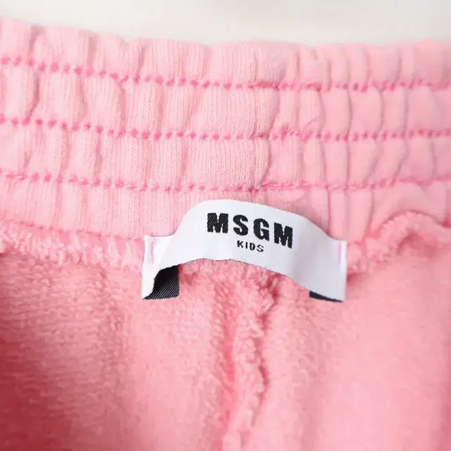 8A/키즈 MSGM 스웻팬츠