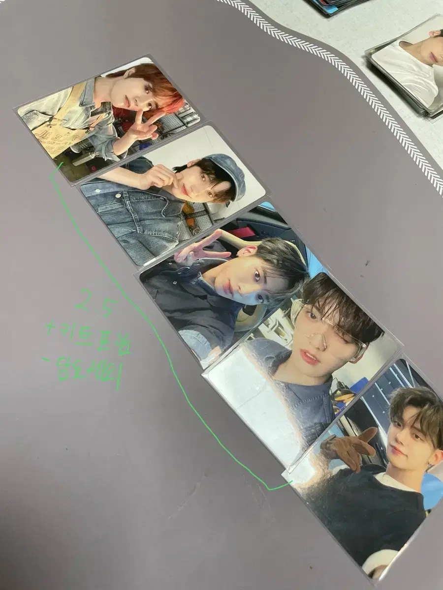 Kit of 4 with photocard extension