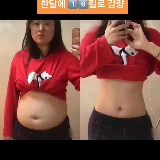 지방만 쏙~~~  빼주는 다이어트