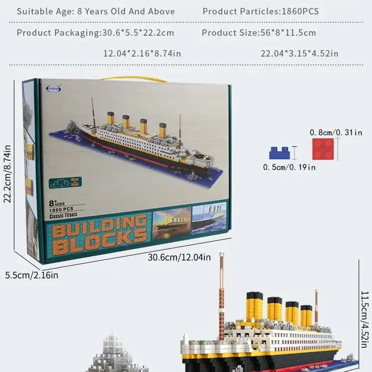 타이타닉 유람선 1860조각 호환레고 블럭키트 키덜트 +14세