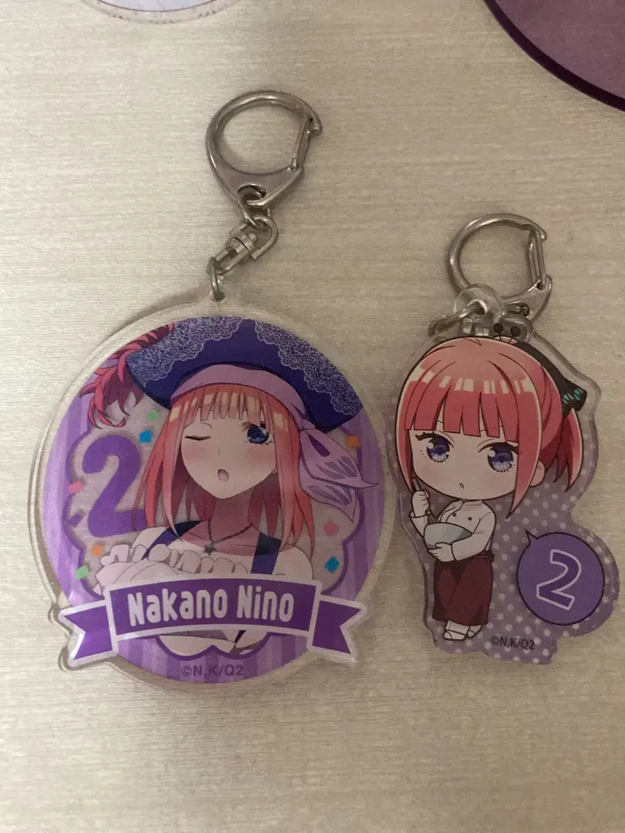 Nino, the Bride of the Fifth keyring sells