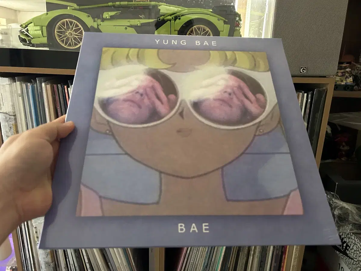 Yung Bae 영배 LP