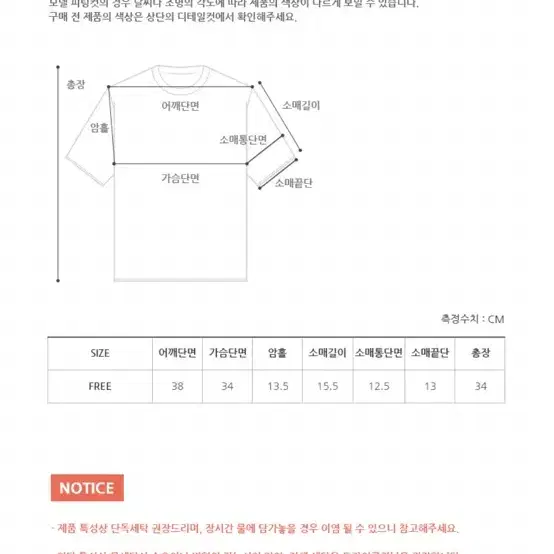 <최저가> 프롬비기닝 오프숄더티