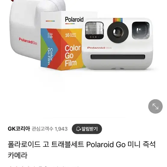 폴라로이드 고 필름카메라 polaroid go film camera