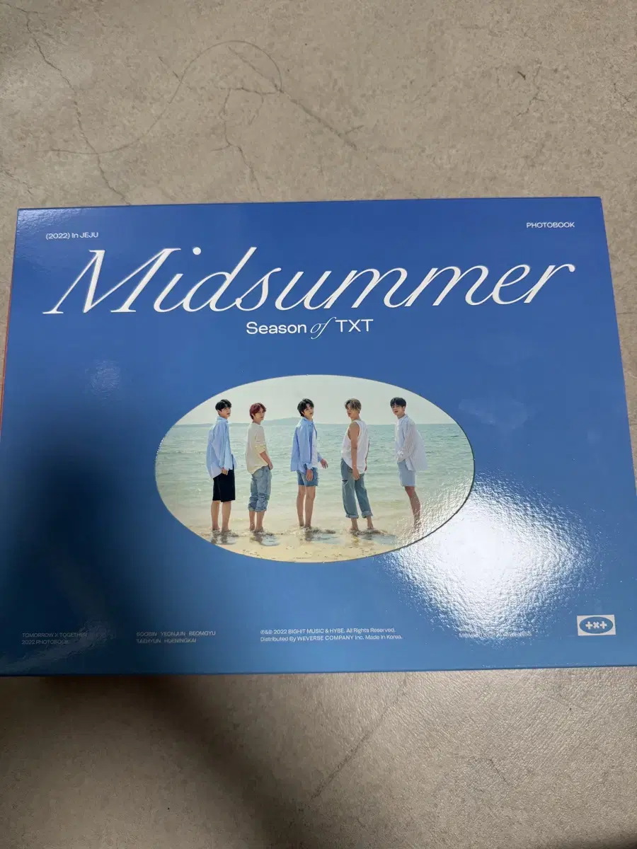 TXT Mid-Summer