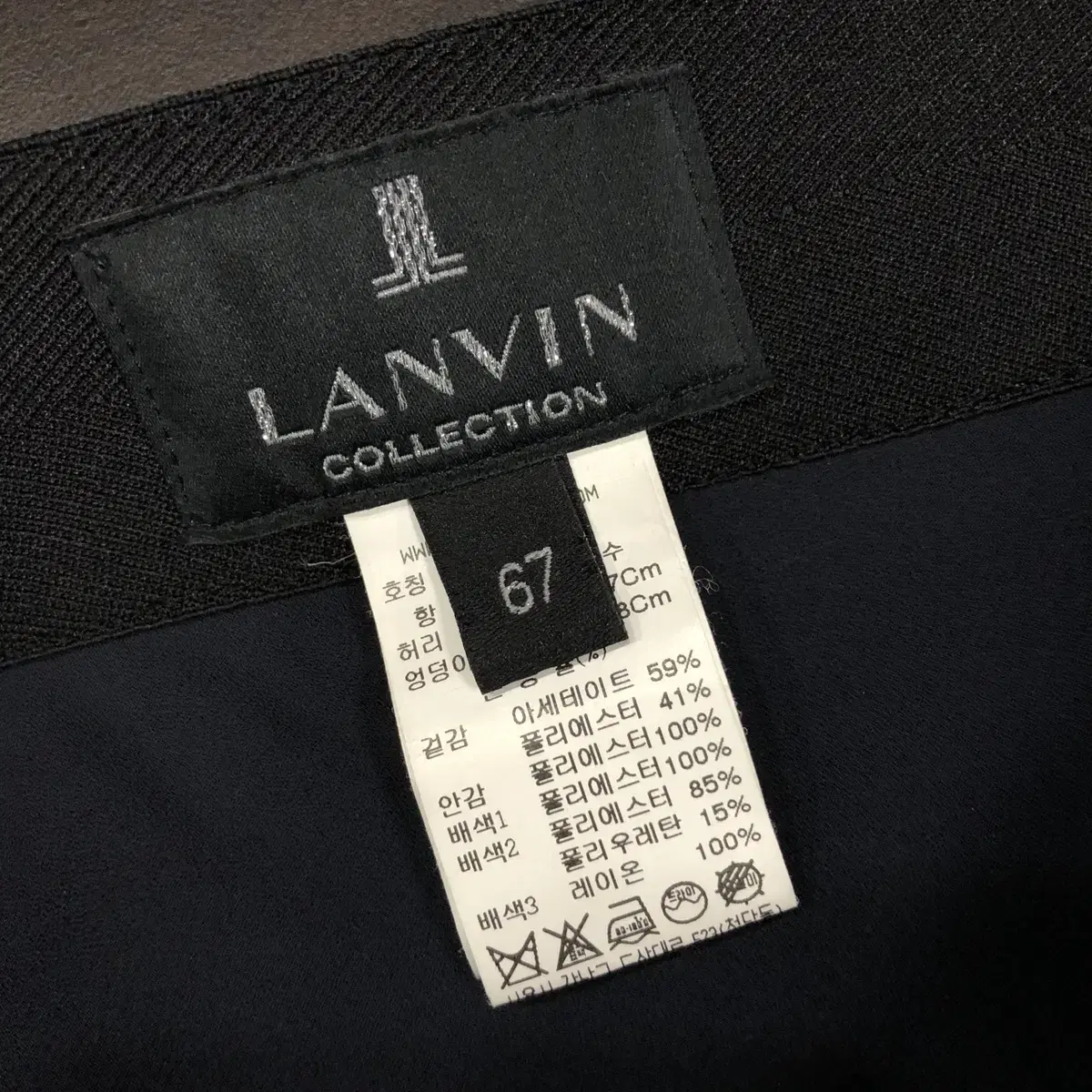 [ LANVIN ] 랑방컬렉션 플레어 롱 스커트