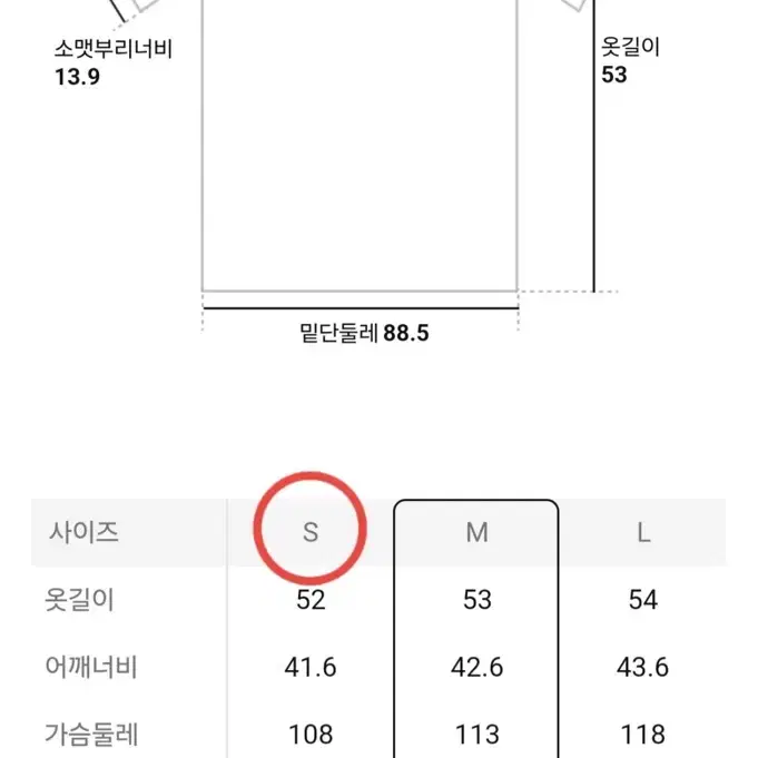 빈폴 레이디스 반팔 티셔츠