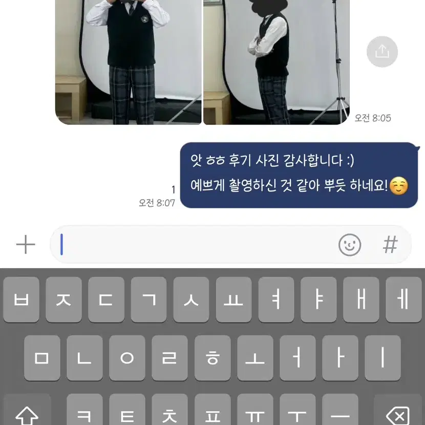 [후기] 지우학 지금우리학교는 이청산 교복 포토후기 졸사 졸사대여