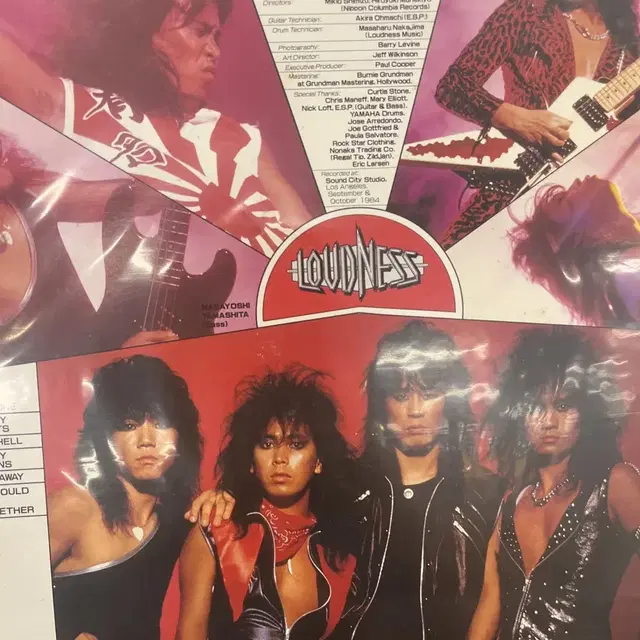 Loudness lp 8lp