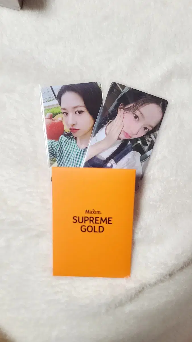 Maxim Supreme Gold ive ahn yujin Photo Card