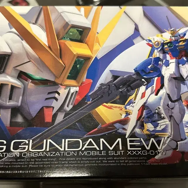 RG WING GUNDAM EW