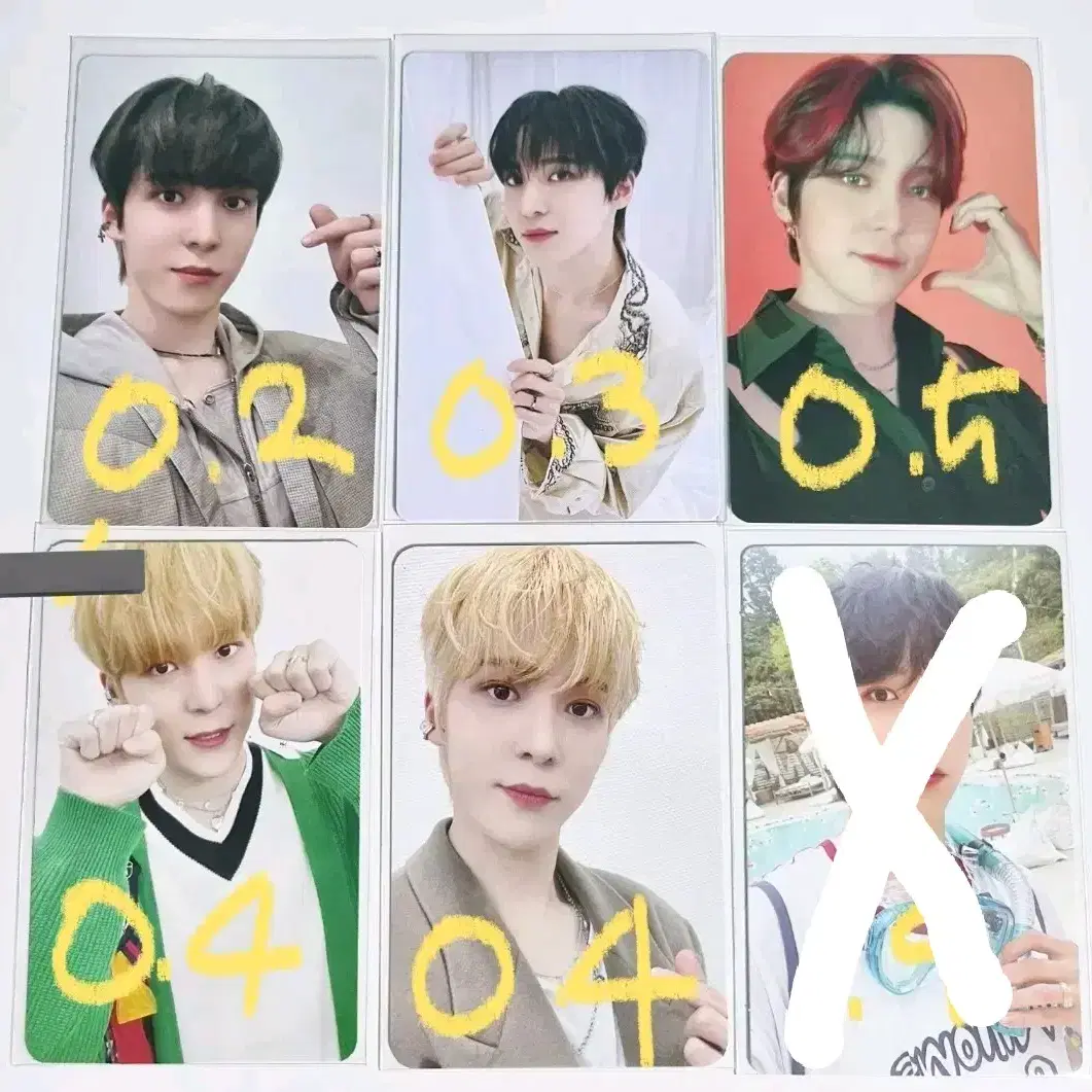 에이티즈 포카 양도 ateez pc sell