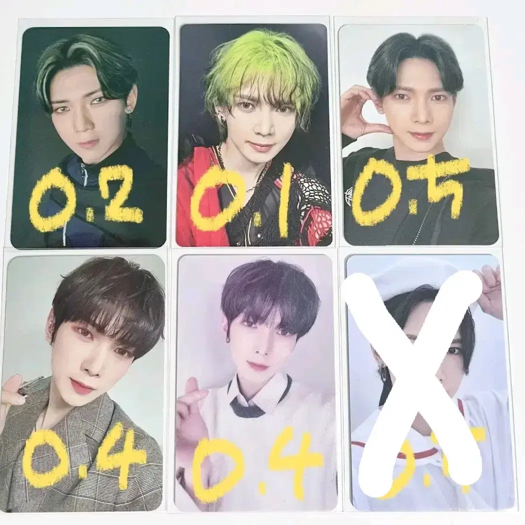 에이티즈 포카 양도 ateez pc sell