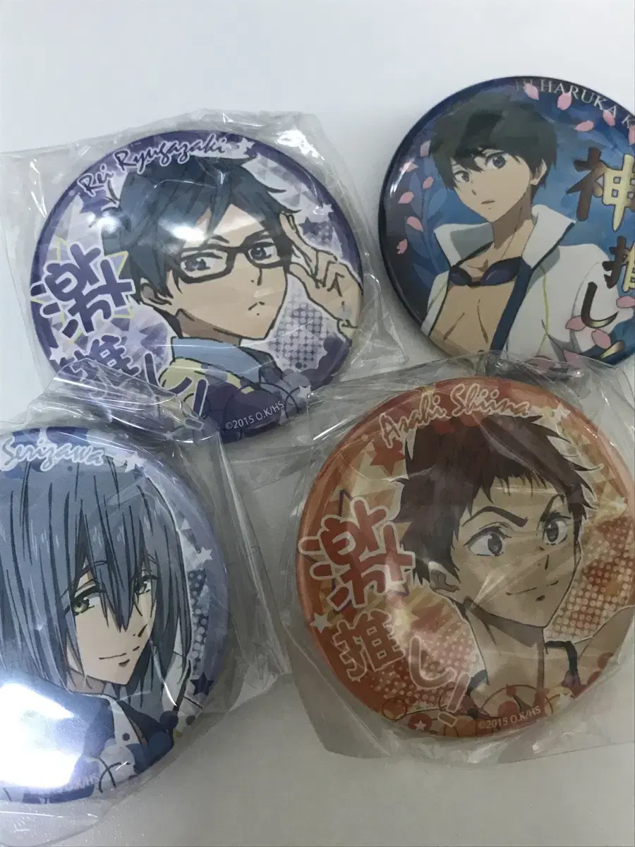 Free! Free Canva Badge Badge wts sell 