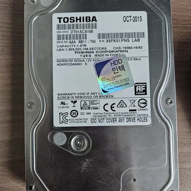 하드디스크 HDD 3.5인치 4TB 2TB 1TB