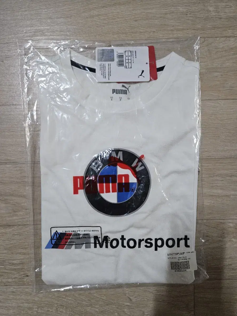 Puma BMW T-Shirt