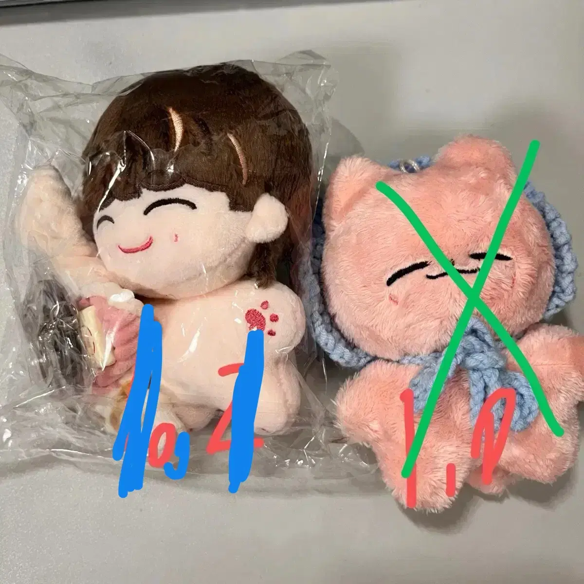 Jannangi Baeghizan wts jaehyun doll WTS