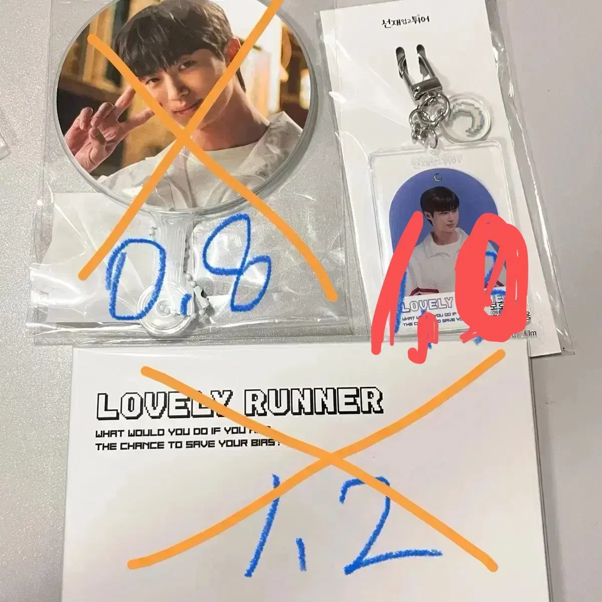 Sunuptu pop up wts below cost of goods