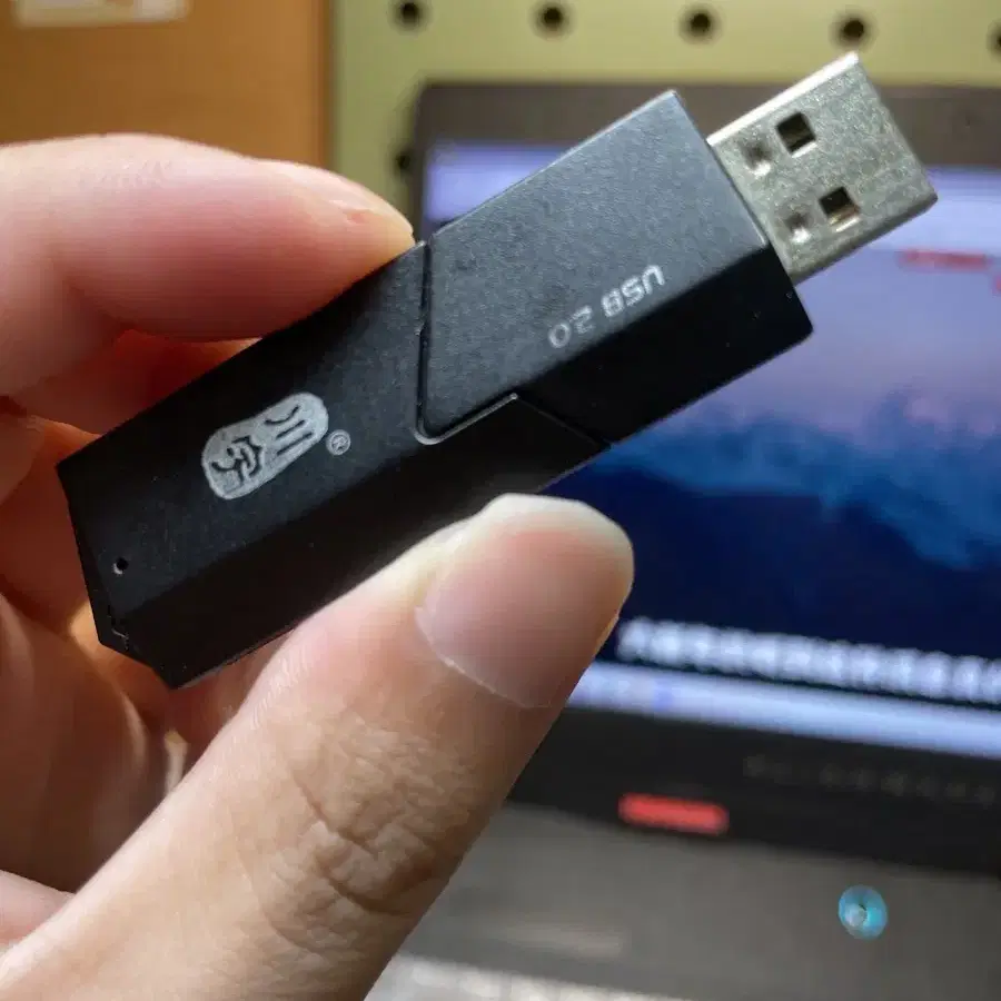 USB 카드 리더기