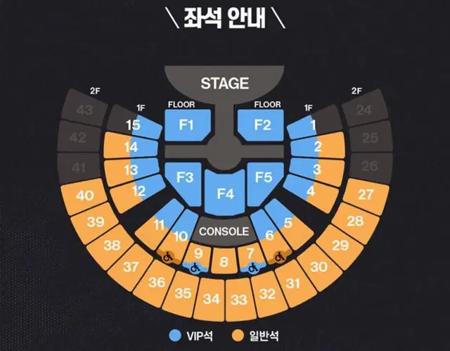 중콘) 라이즈 팬콘 34구역 1n열