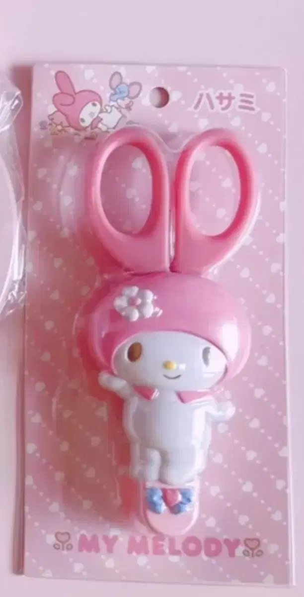 Classic My Melody Scissors New