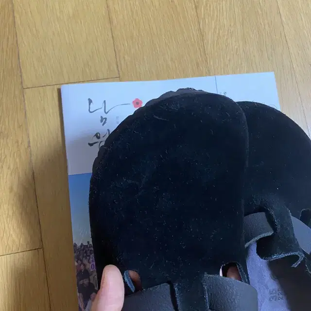 버켄스탁 Birkenstock 보스턴 타우페 35 블랙 225~230