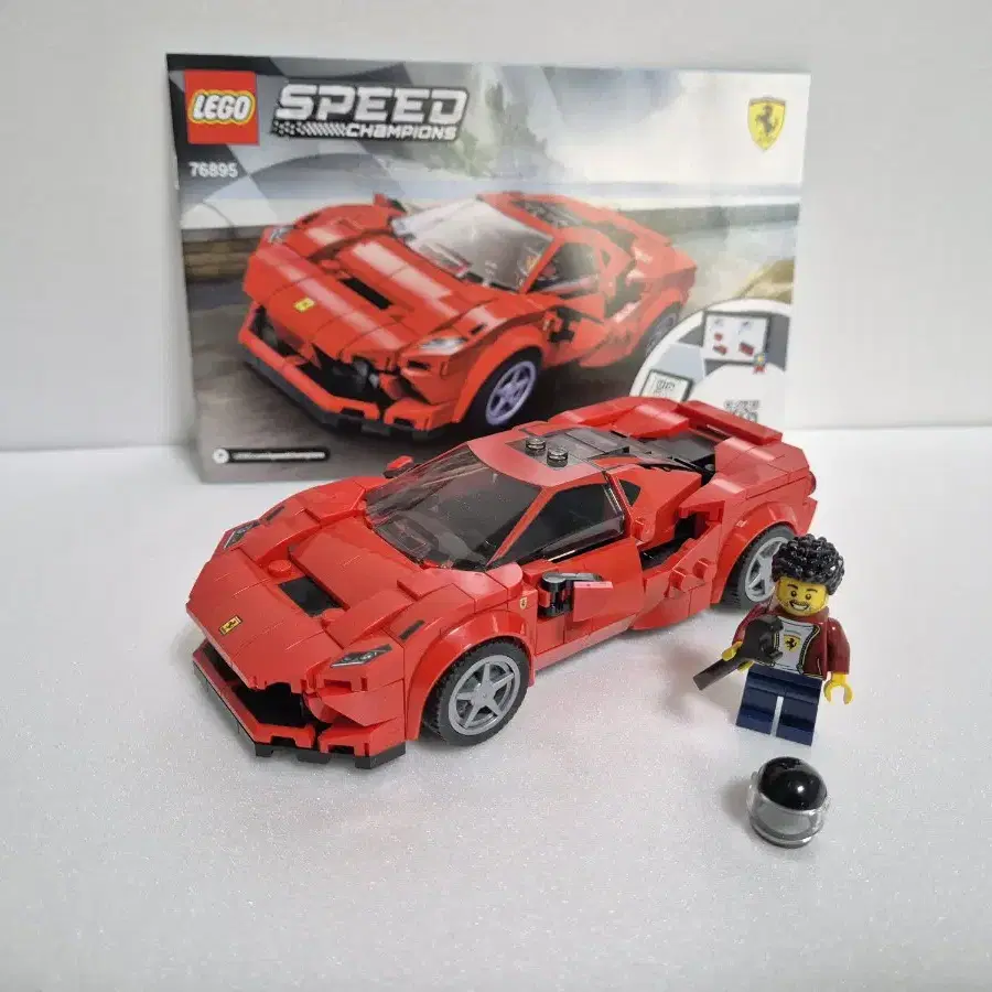 레고 speed champions 76895