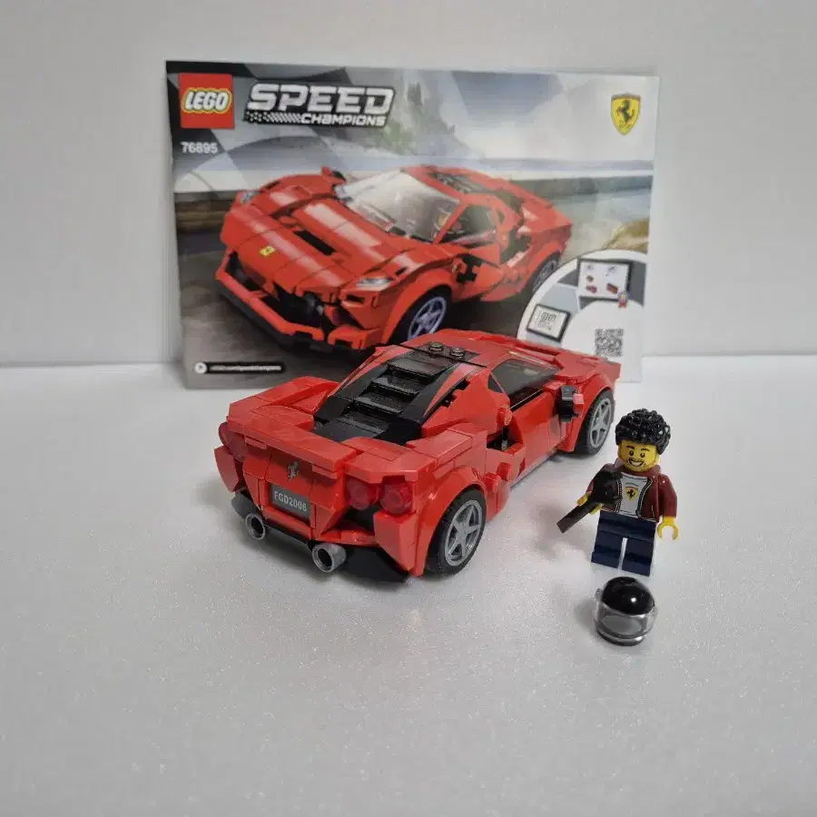 레고 speed champions 76895