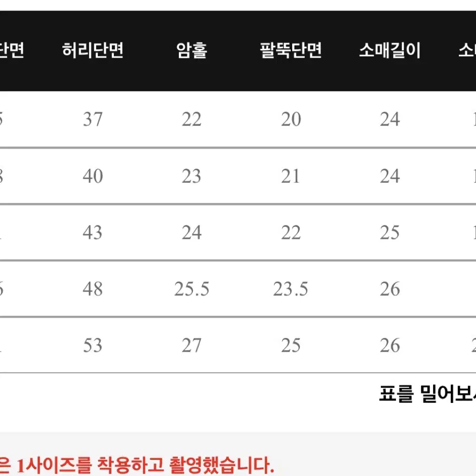 새옷)리리앤코 블랙앤화이트 롱원피스(77)