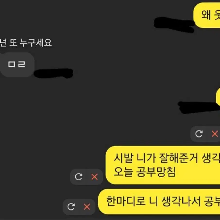 살기 빡빡한 요즘 고민상담 해드립니다