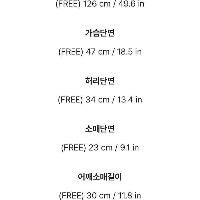 아뜨랑스 모엘 셔링 밴딩 원피스 여름 원피스