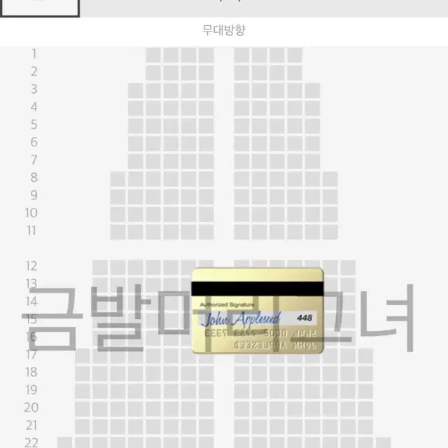 1층 원가판매) 아이브 앙콘 콘서트 티켓 양도합니당 원영유진레이리즈이서