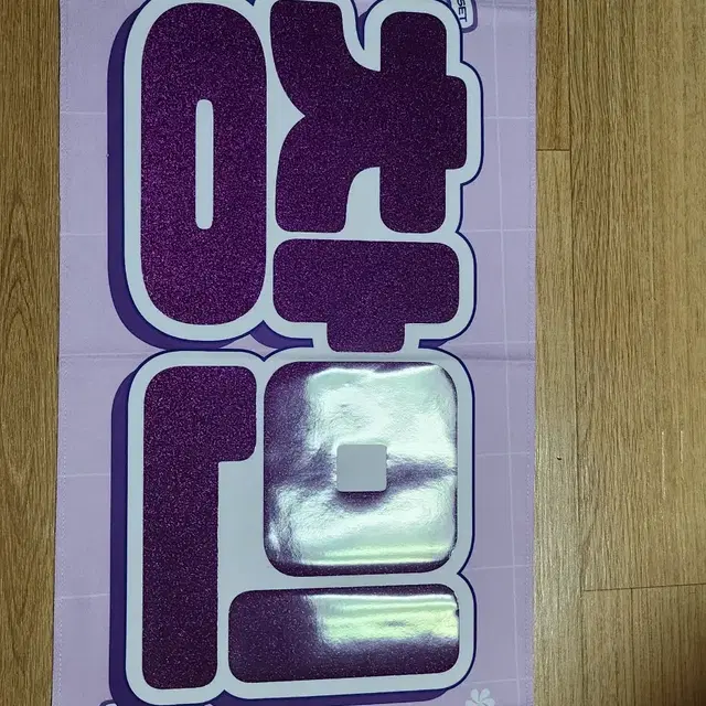 더보이즈 큐 지창민 슬로건 THEBOYZ Q SLOGAN