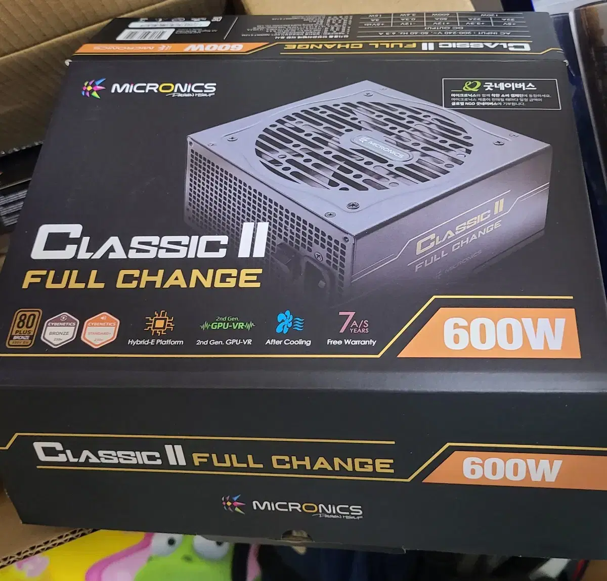 마이크로닉스 파워 600w 클래식2  풀체인지