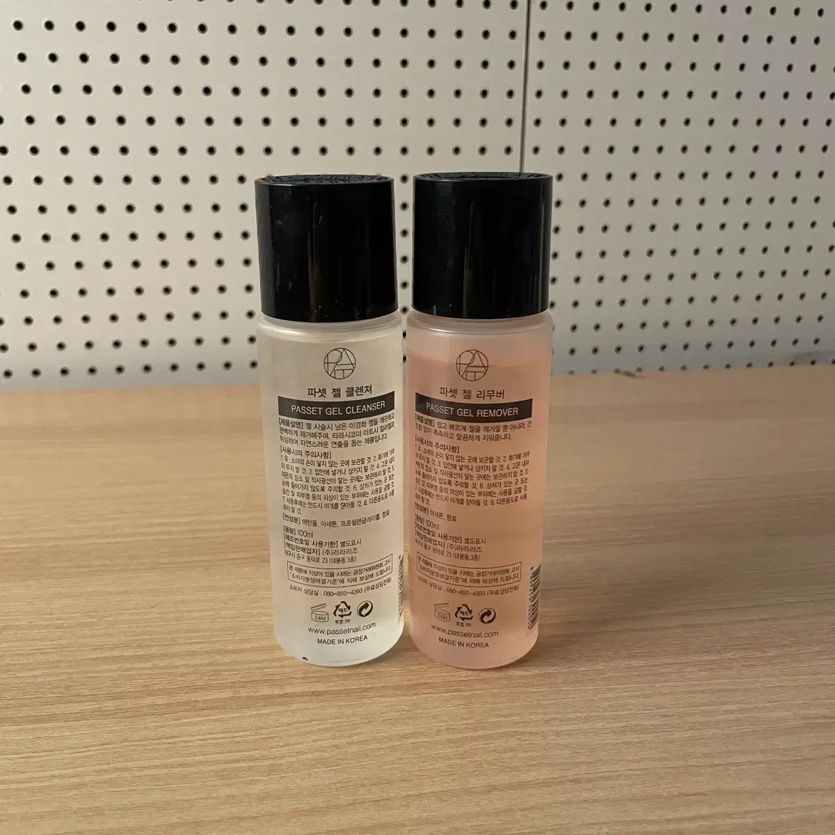 네일 파셋 젤 클렌저100ml + 리무버 세트100ml