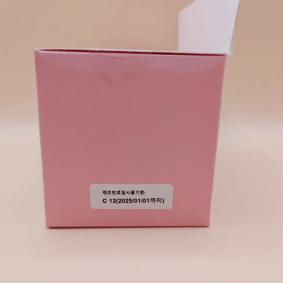 크리니크 핑크리치크림 50ml *2