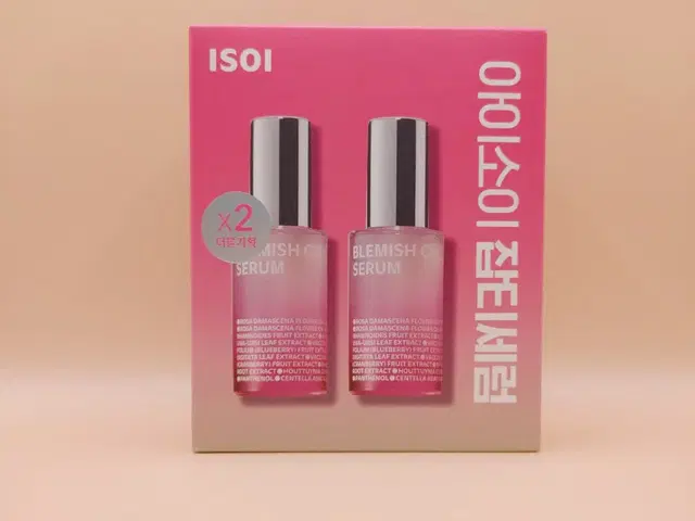 아이소이 잡티세럼 20ml*2