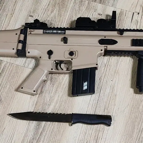 아카데미과학 FN SCAR-L CQC 전동건+탄알 800발