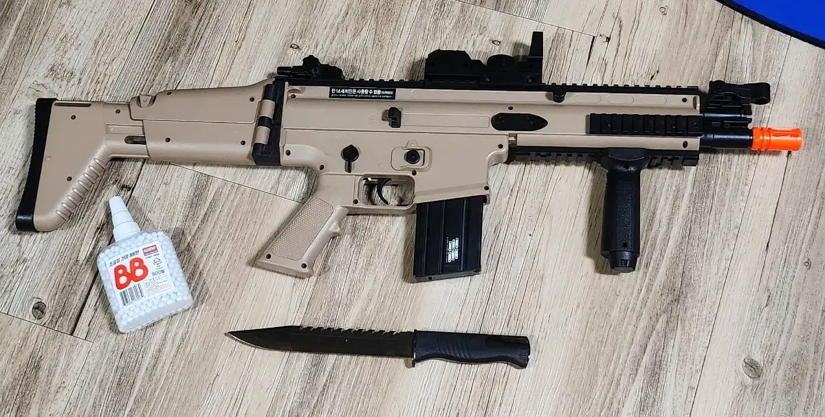 Academy of Sciences FN SCAR-L CQC Electric Pistol with 800 rounds