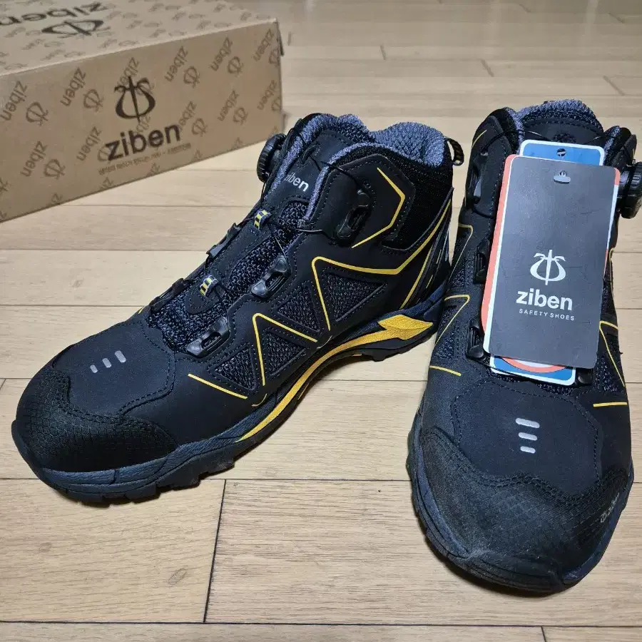 [새상품]지밴 안전화(ziben safety shoes) ZB-166N