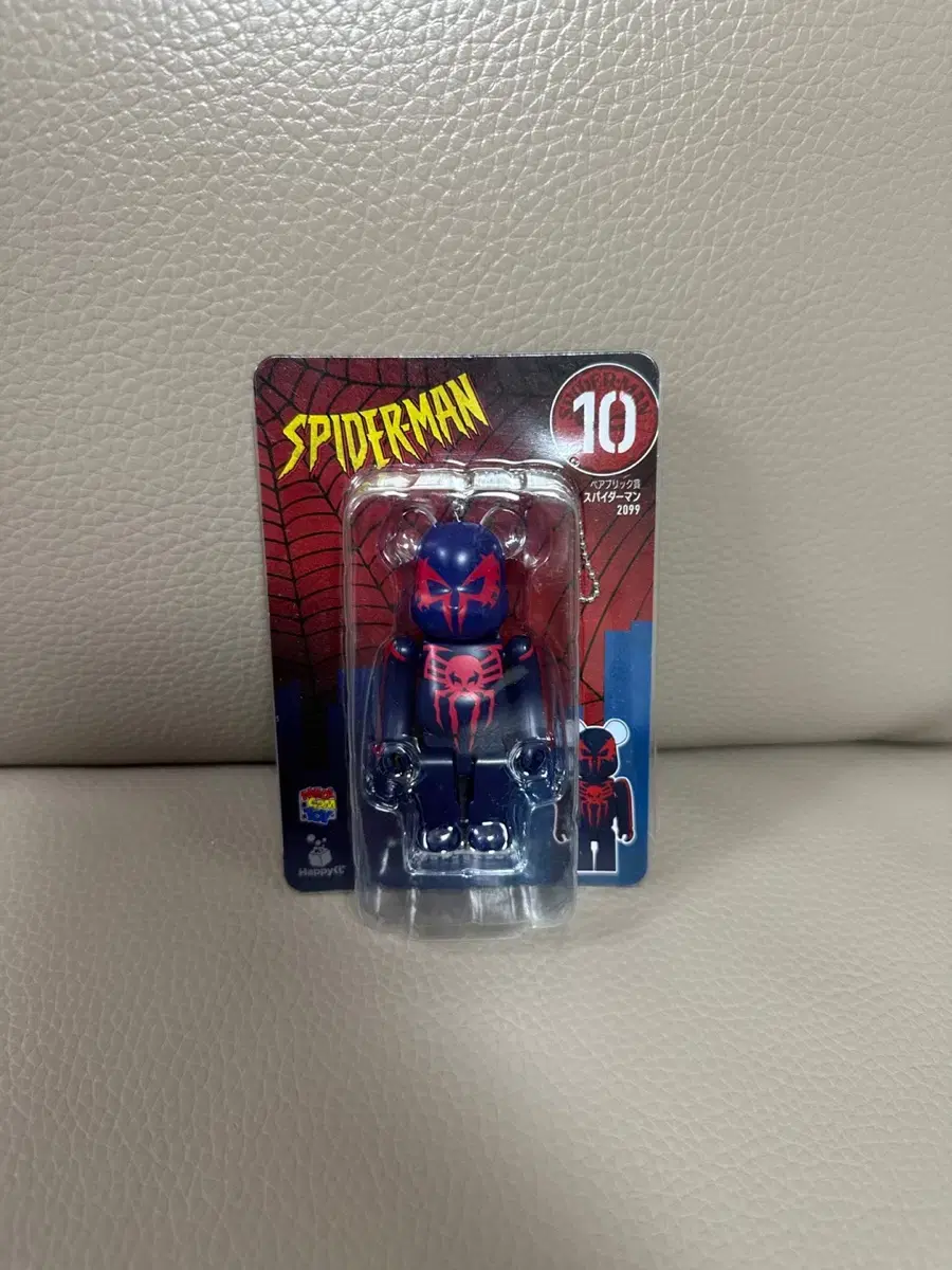 Bearbrick Spider-Man Happy Cuzy #10