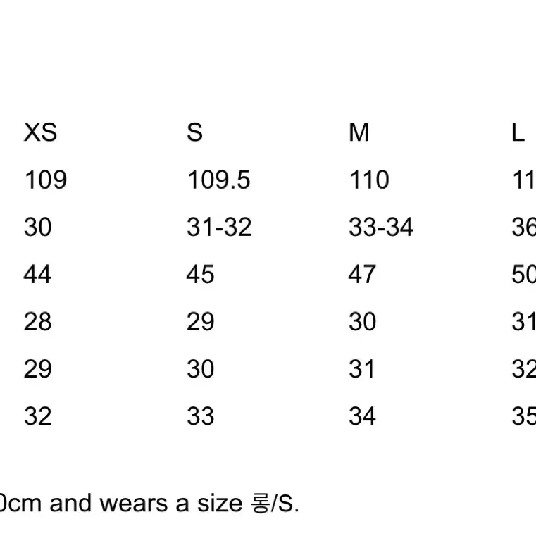 브론 BRONN 23ss 울림 와이드 논페이드 사선데님