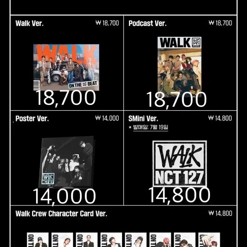 원가이하) NCT127 팝업 앨범 MD 포카 대리구매 댈구 nct