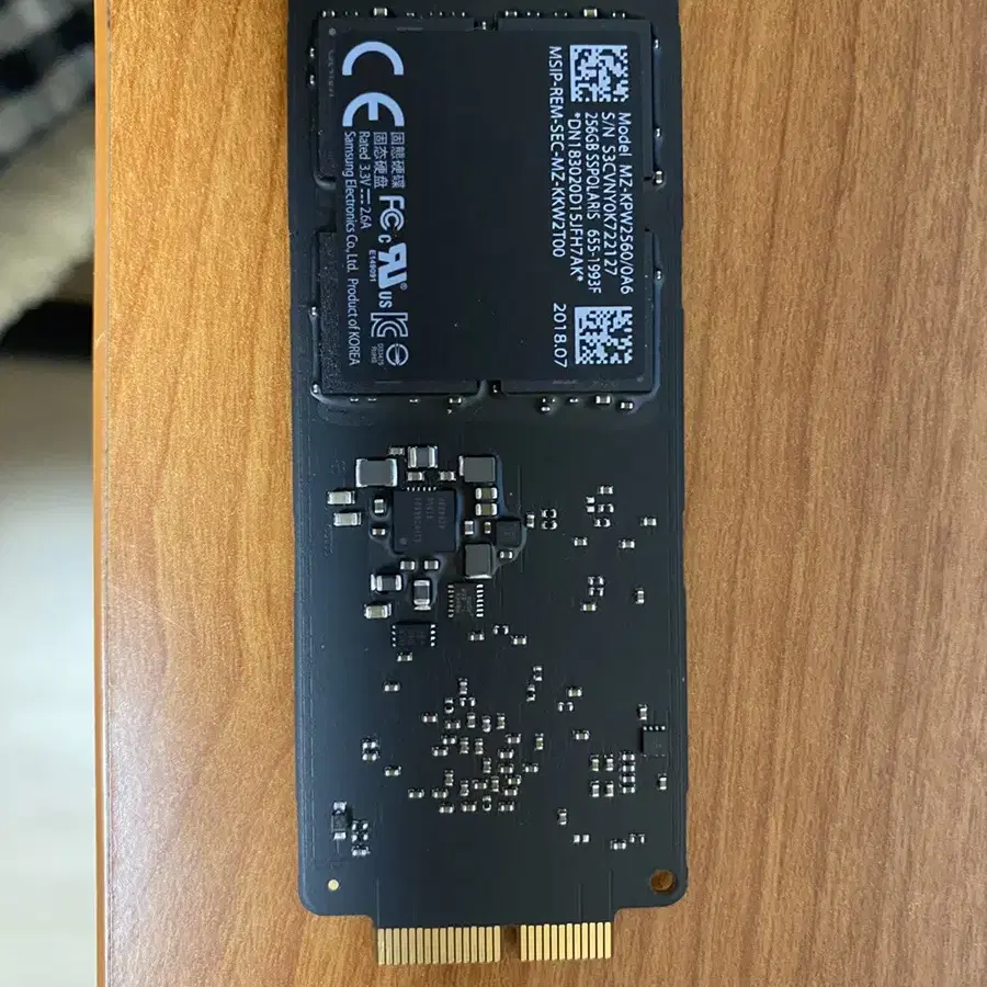 애플 ssd 265기가