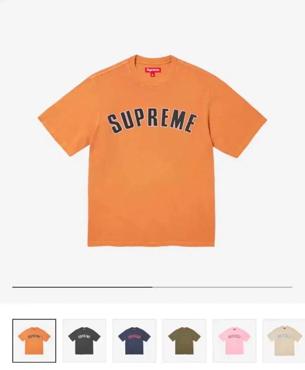 [XL] Supreme Crack Short Sleeve Orange (w/ hanni)