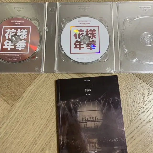 화양연화 DVD