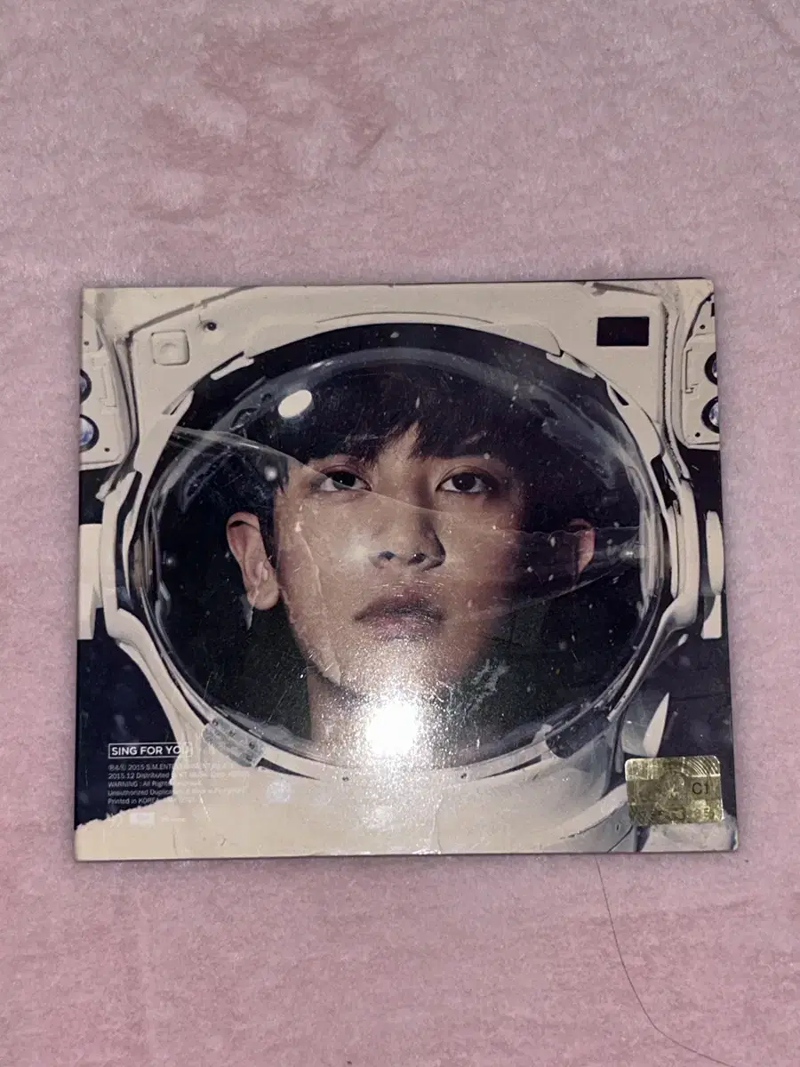 Genuine) exo EXO park chanyeol SINGPO U album SING FOR YOU Winter