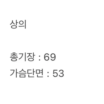 1.7 [ 정품/100 ] 아디다스 골프 반집업 니트