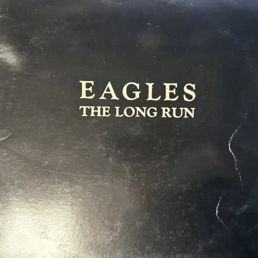 이글스 the long run lp